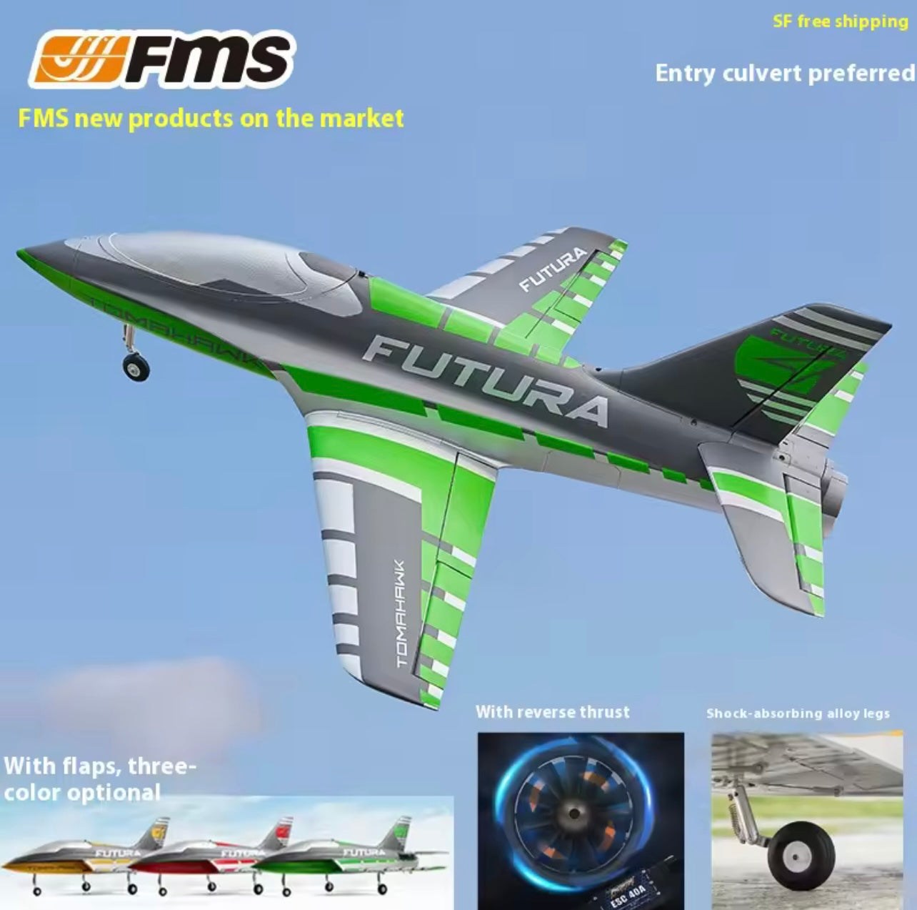 FUTURA 64mm EDF Jet | Entry-Level RC Ducted Fan Aircraft (PNP)